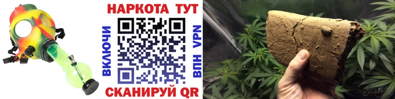 Каннабис Урус-Мартан