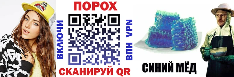 Амфетамин Premium  Купить  Урус-Мартан 
