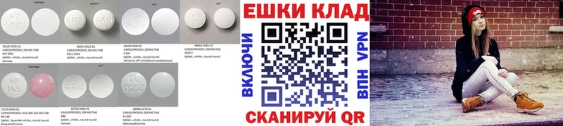 Купить где  Урус-Мартан  Ecstasy 99% 