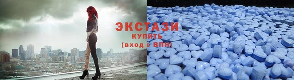 мефедрон мука Армянск