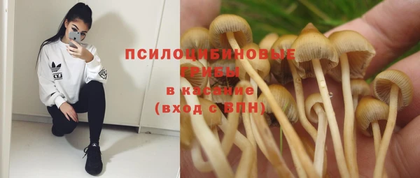 марихуана Алзамай