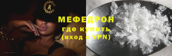 бошки Арсеньев