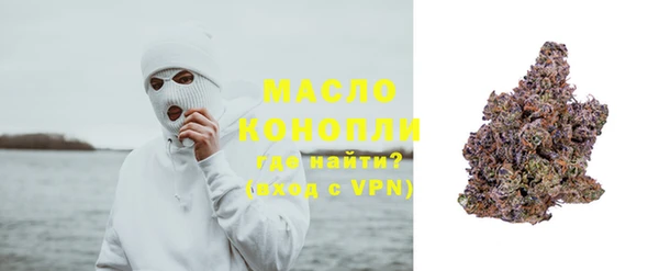 бошки Арсеньев