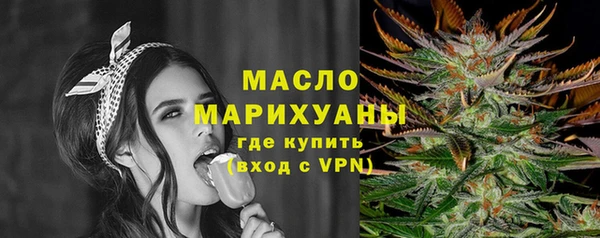 бошки Арсеньев