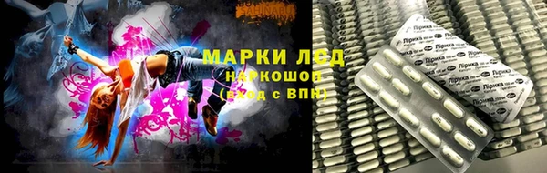 мефедрон мука Армянск