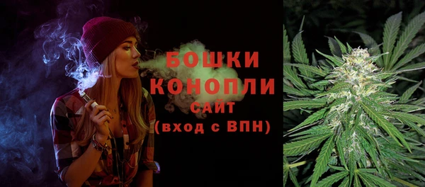 мефедрон мука Армянск