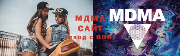 бошки Арсеньев
